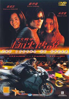 《快乐按摩女郎》